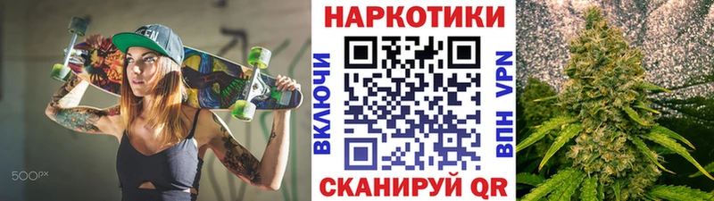 Где найти наркотики Новочебоксарск ГАШ  COCAIN  Мефедрон  Псилоцибиновые грибы  МАРИХУАНА 