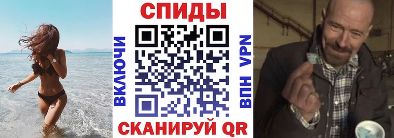 АМФЕТАМИН Розовый  Новочебоксарск 