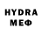 MDMA кристаллы _pofigistka_lol_