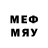 Галлюциногенные грибы ЛСД MegaPro YT