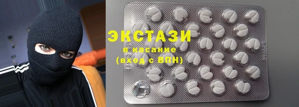 соль курить ск Вязьма