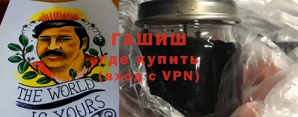 крисы Вяземский
