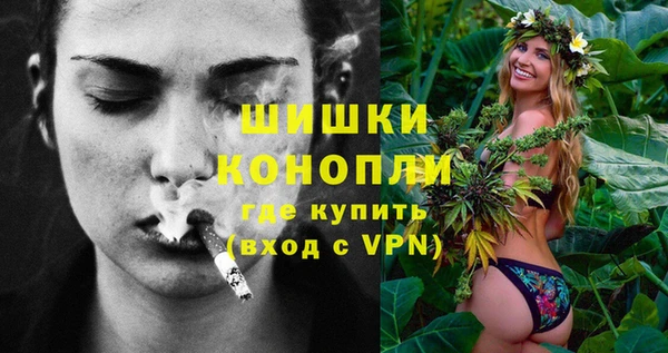 apvp Вязники