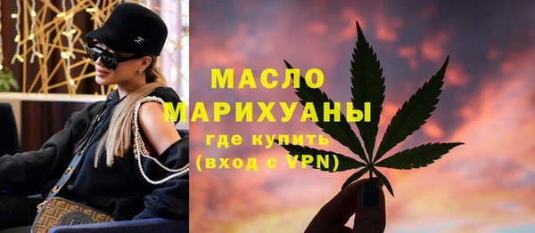 apvp Вязники