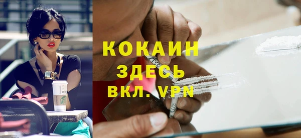 крисы Вяземский