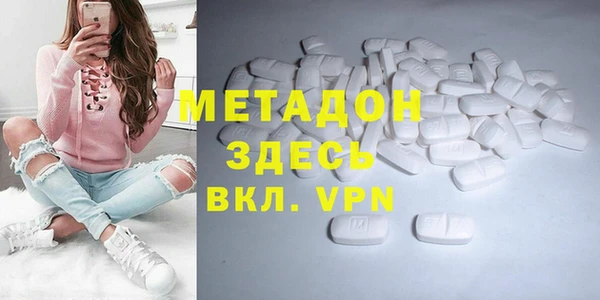 крисы Вяземский