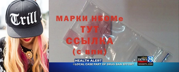 крисы Вяземский