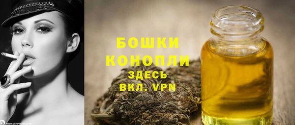 соль курить ск Вязьма