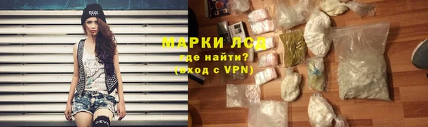 крисы Вяземский