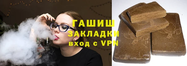 apvp Вязники