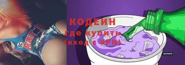 apvp Вязники