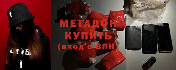 крисы Вяземский