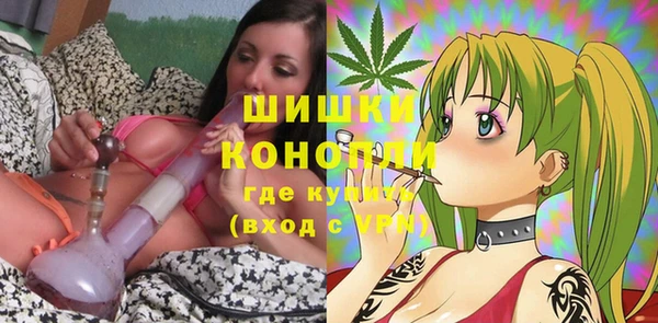 соль курить ск Вязьма