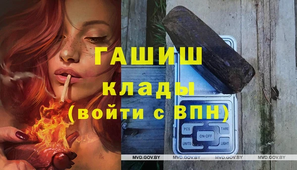 apvp Вязники