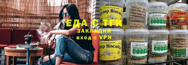 apvp Вязники
