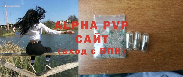 крисы Вяземский