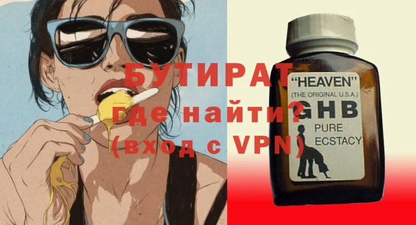 apvp Вязники