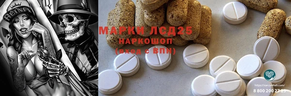 apvp Вязники