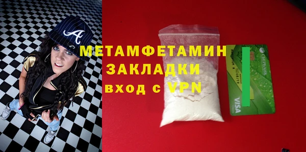 apvp Вязники