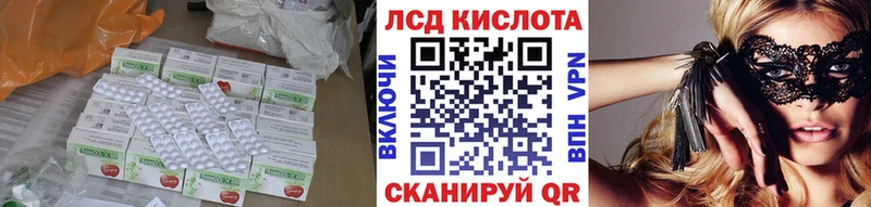 OMG tor  Новочебоксарск  Лсд 25 экстази ecstasy 